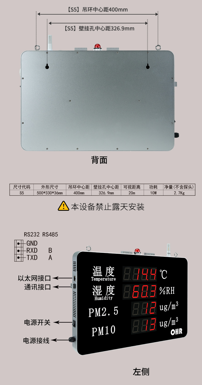 新奥官方网站浏览器