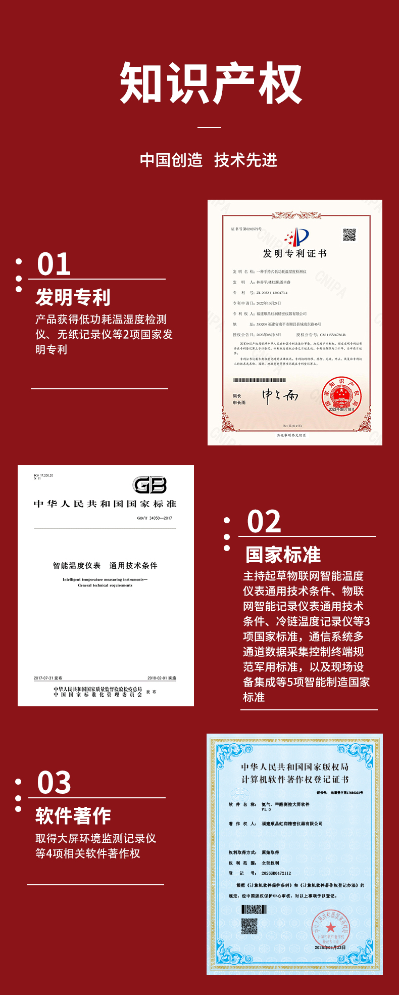 新奥官方网站浏览器