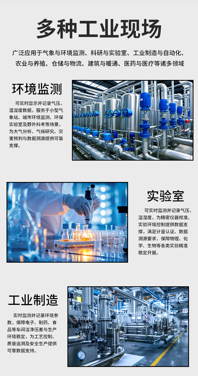新奥官方网站浏览器