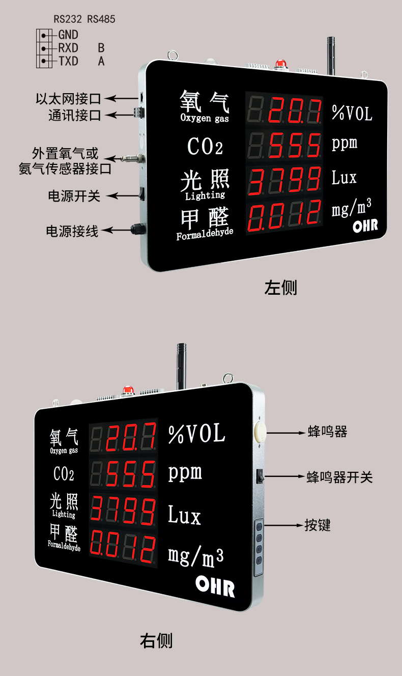 新奥官方网站浏览器
