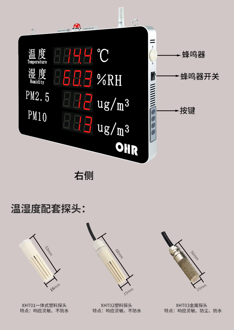 新奥官方网站浏览器