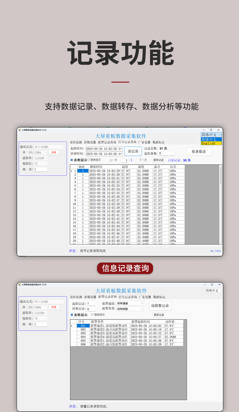 新奥官方网站浏览器