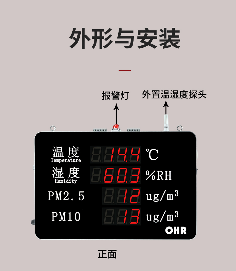 新奥官方网站浏览器