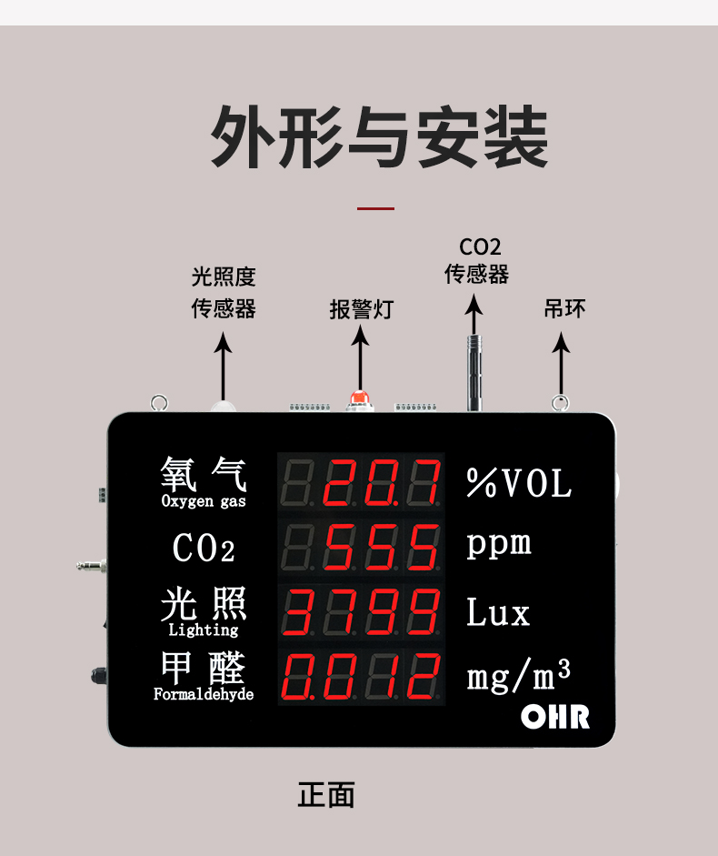 新奥官方网站浏览器