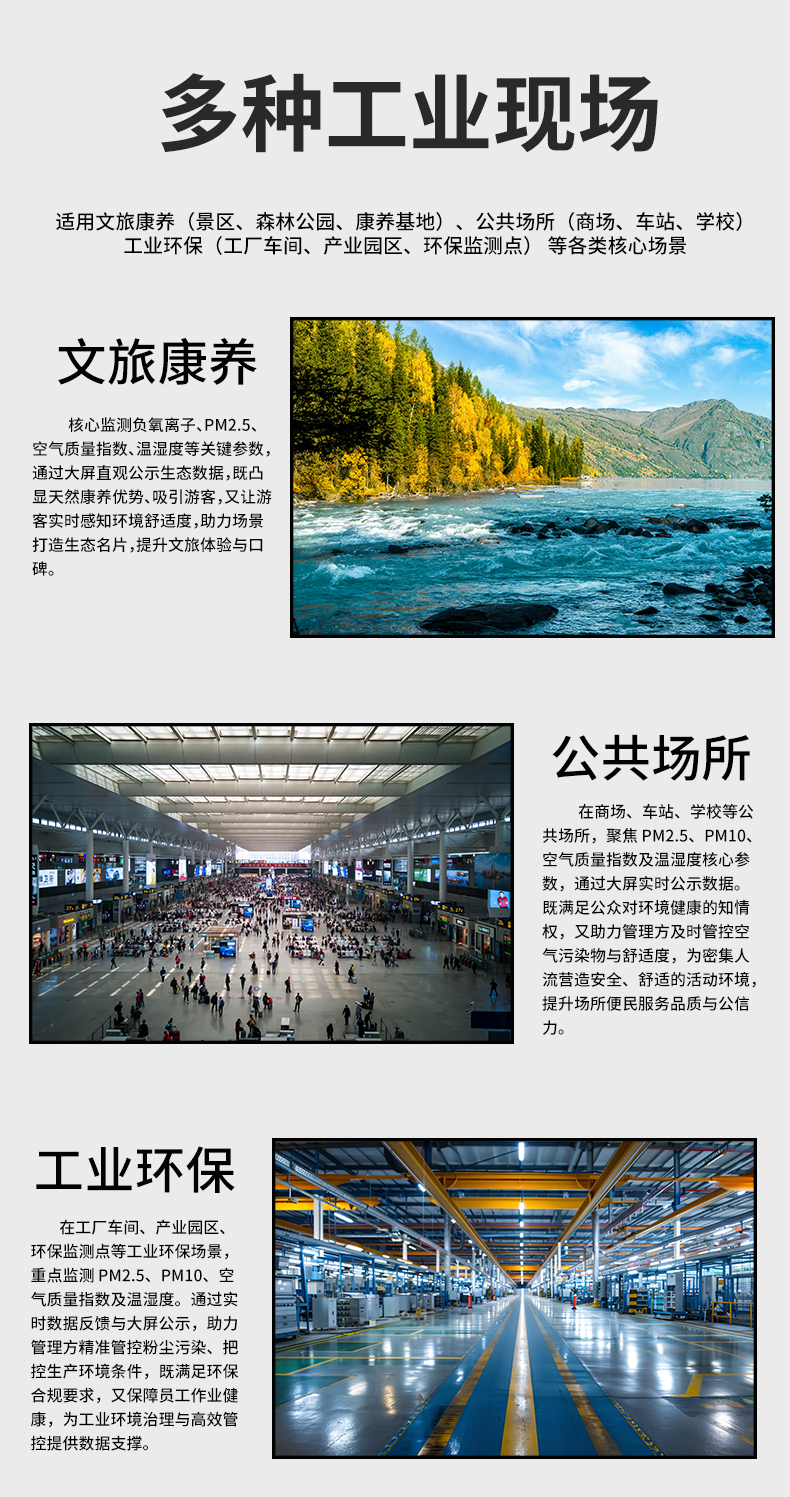 新奥官方网站浏览器