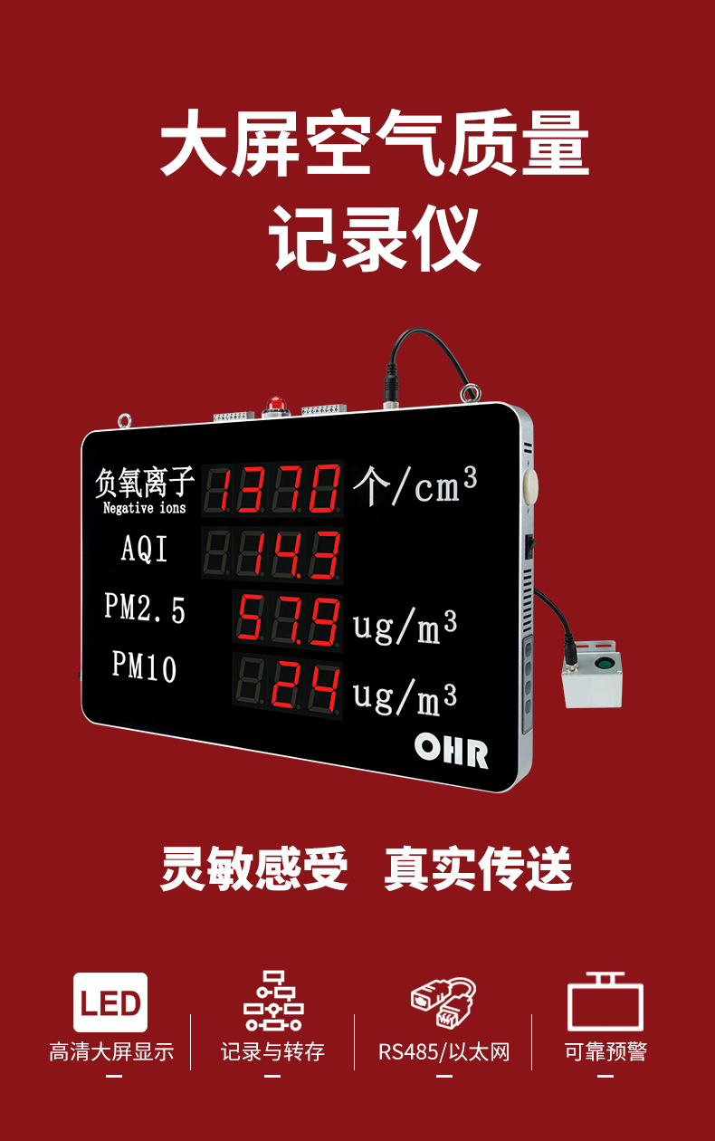 新奥官方网站浏览器