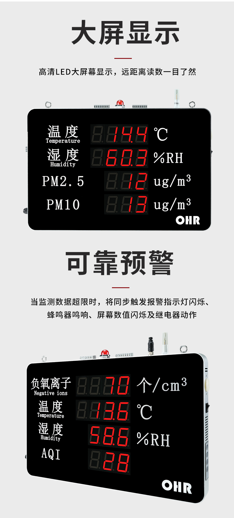 新奥官方网站浏览器