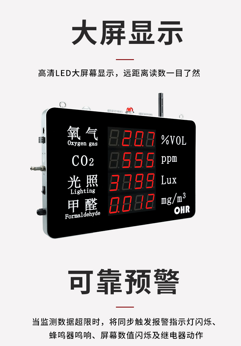 新奥官方网站浏览器