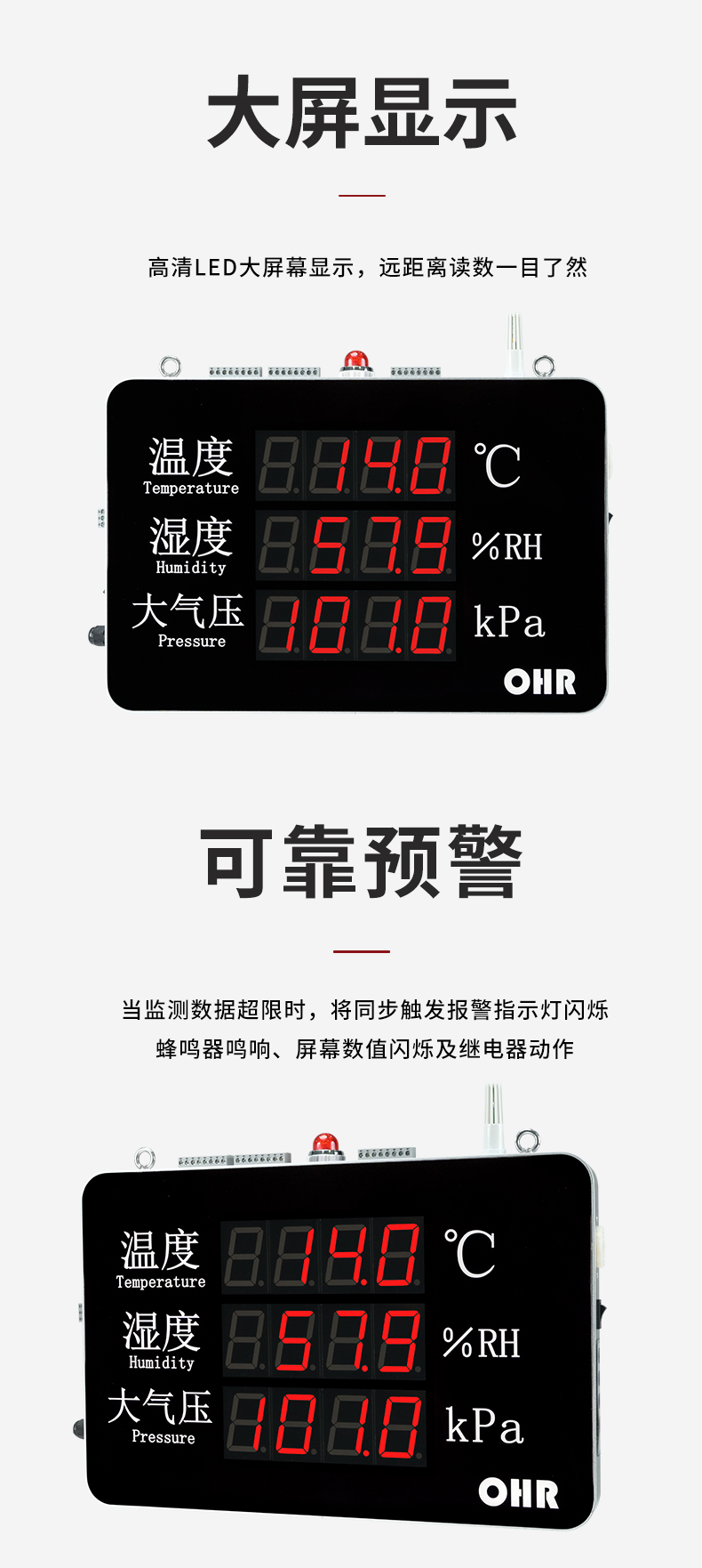 新奥官方网站浏览器