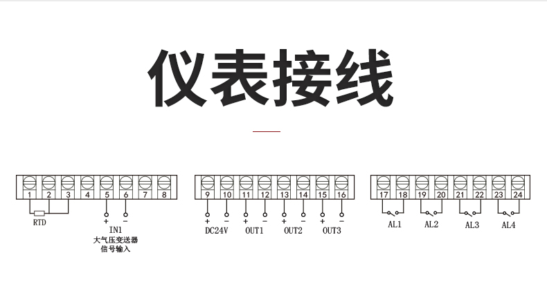 新奥官方网站浏览器
