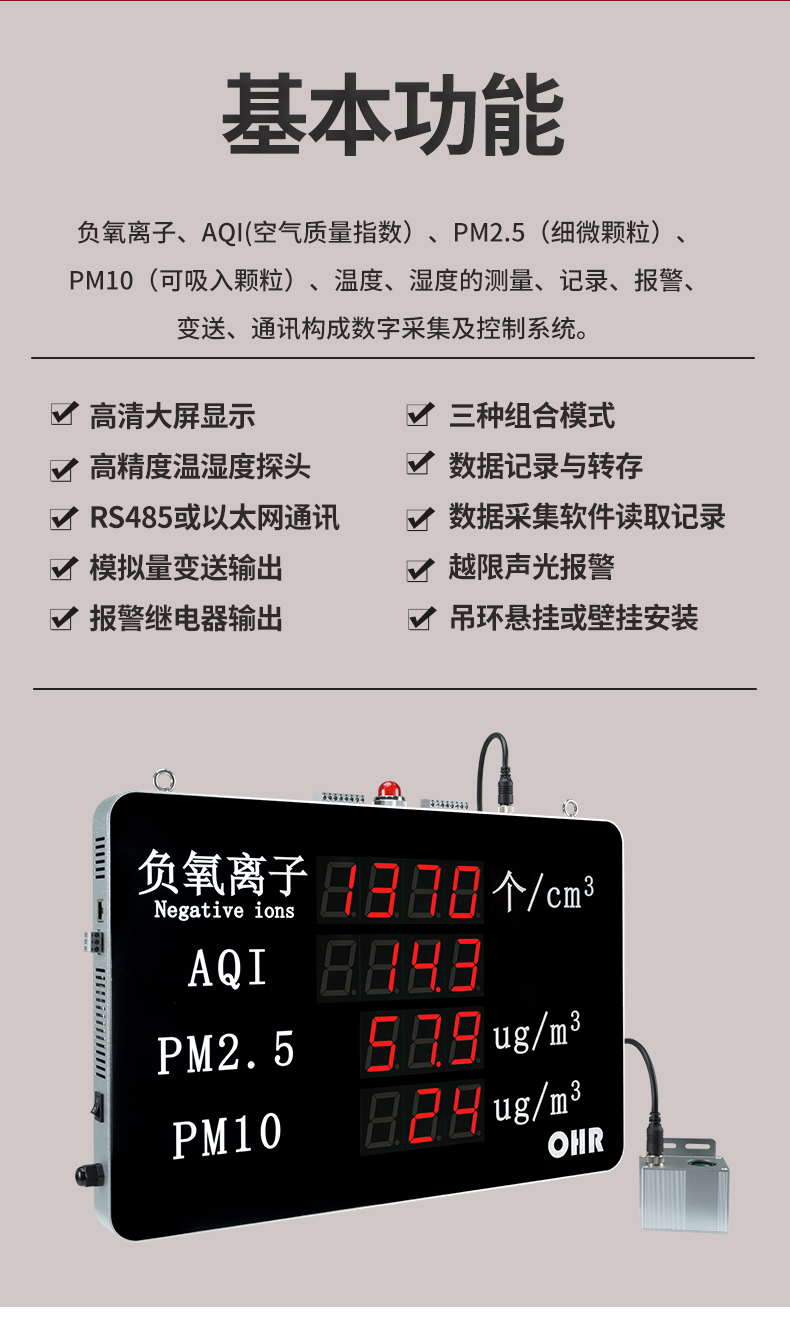 新奥官方网站浏览器