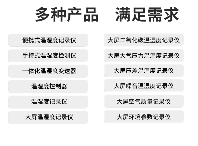 新奥官方网站浏览器