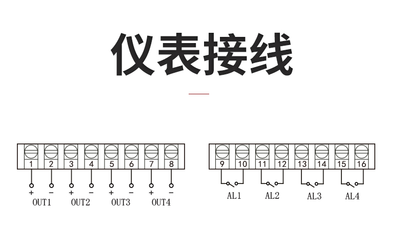 新奥官方网站浏览器