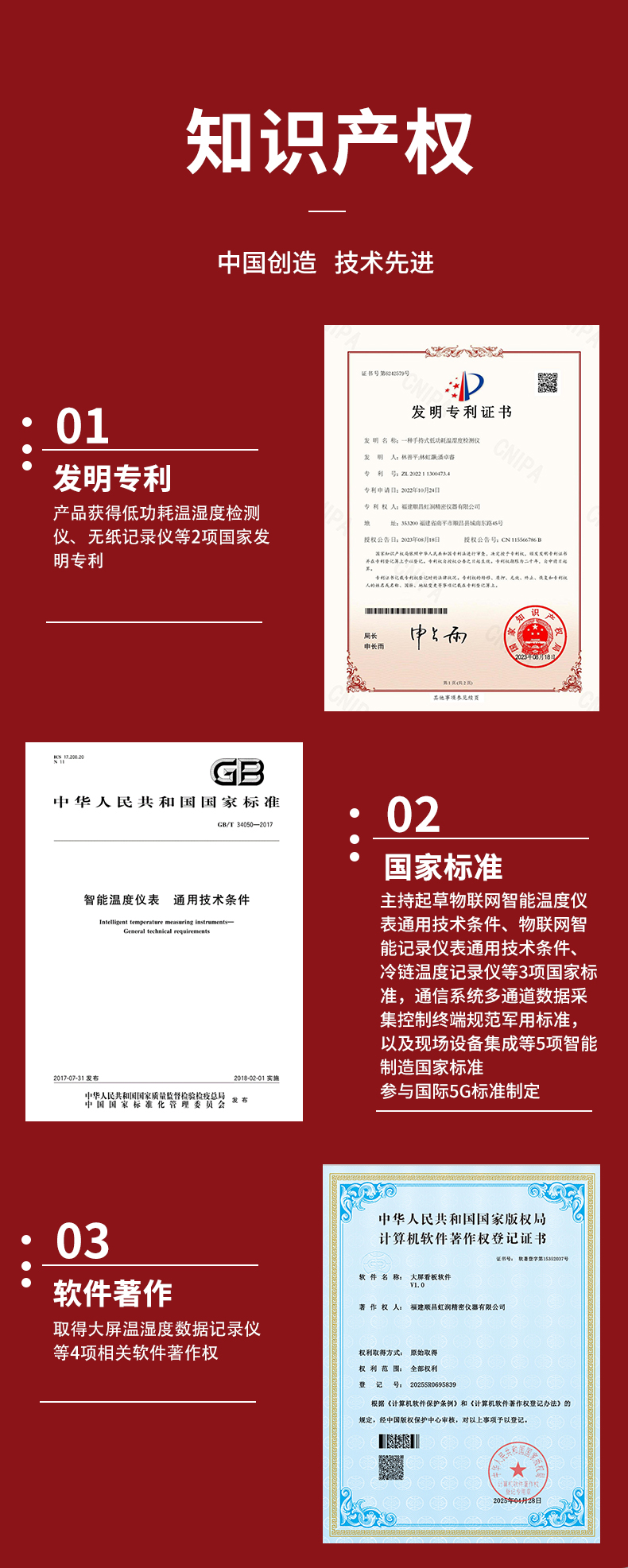 新奥官方网站浏览器