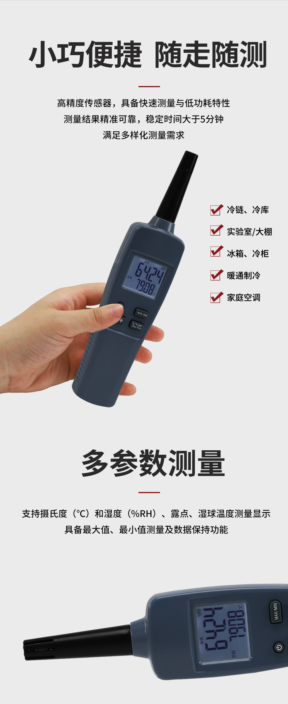 新奥官方网站浏览器