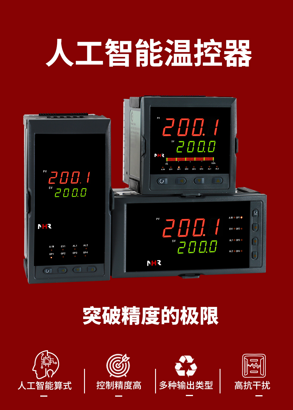 新奥官方网站浏览器