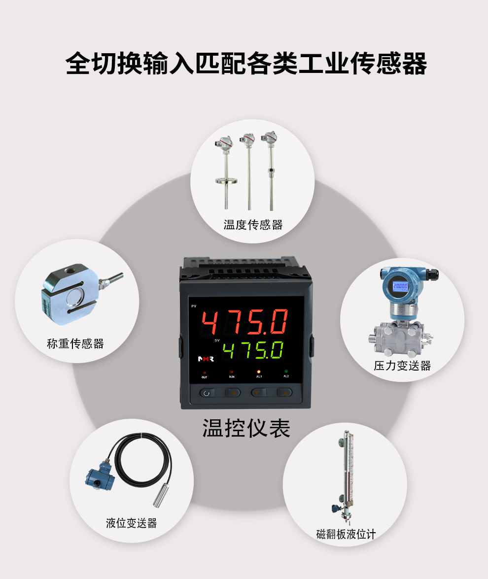 新奥官方网站浏览器