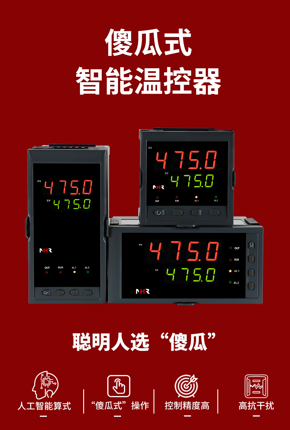 新奥官方网站浏览器