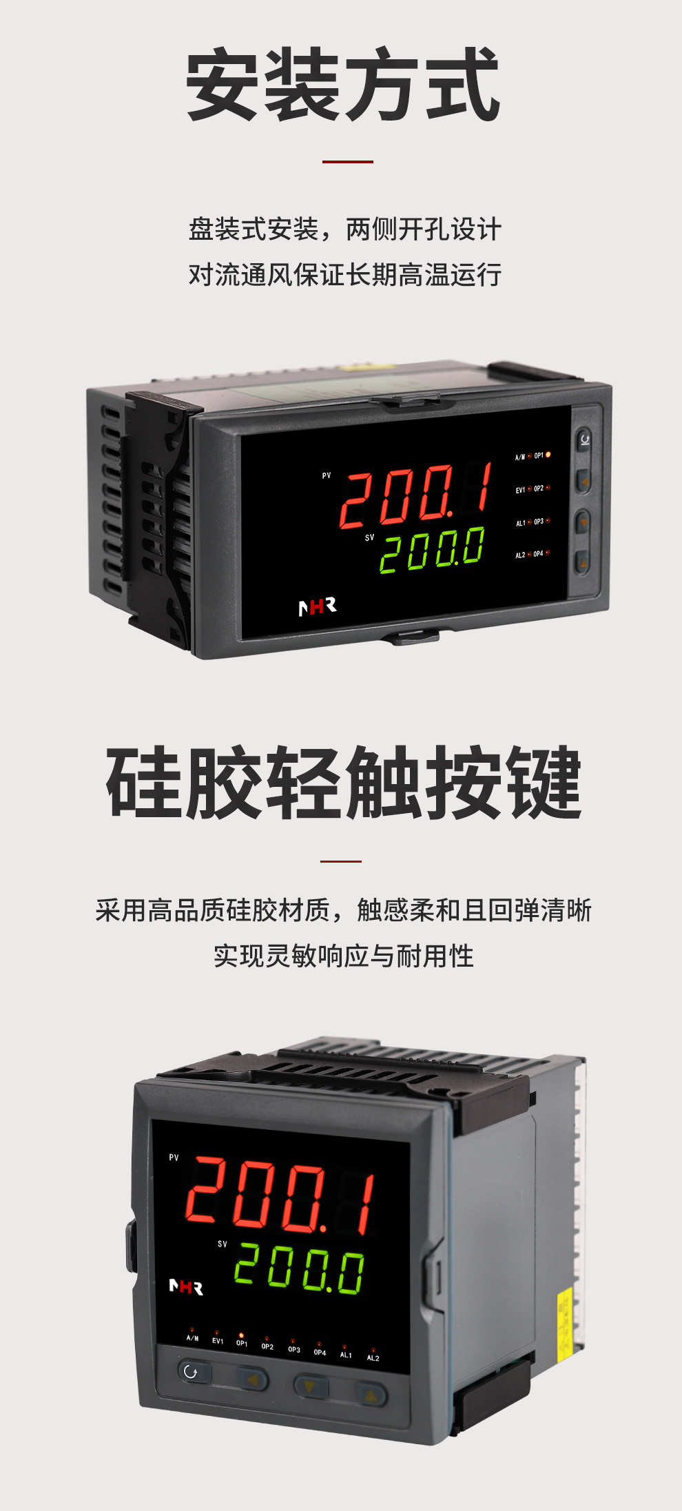 新奥官方网站浏览器