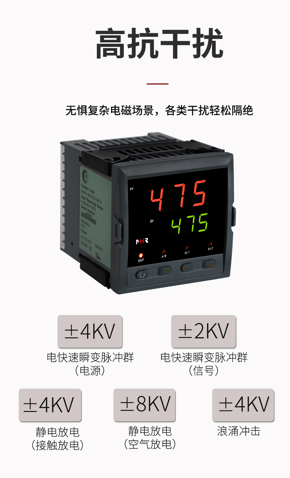 新奥官方网站浏览器
