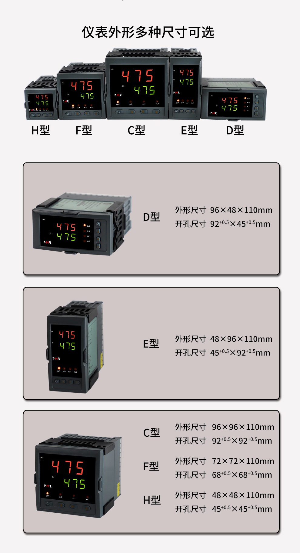 新奥官方网站浏览器