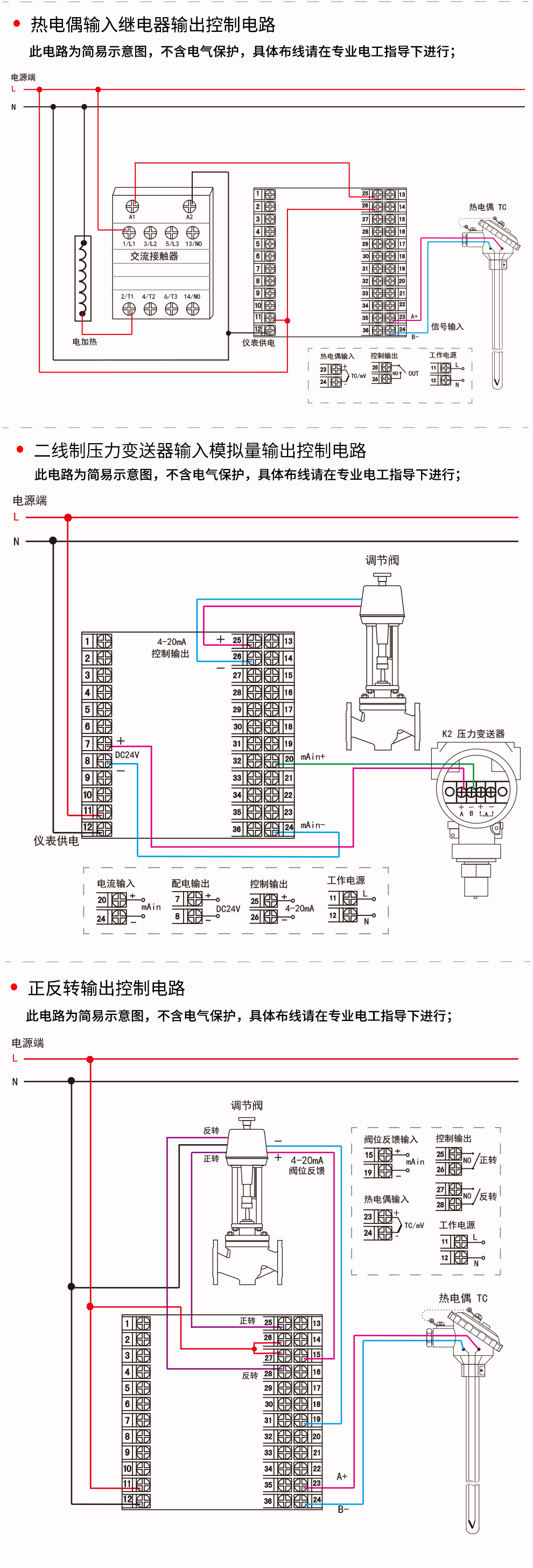 新奥官方网站浏览器