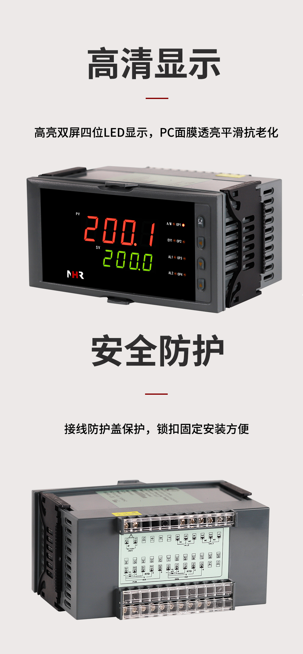 新奥官方网站浏览器