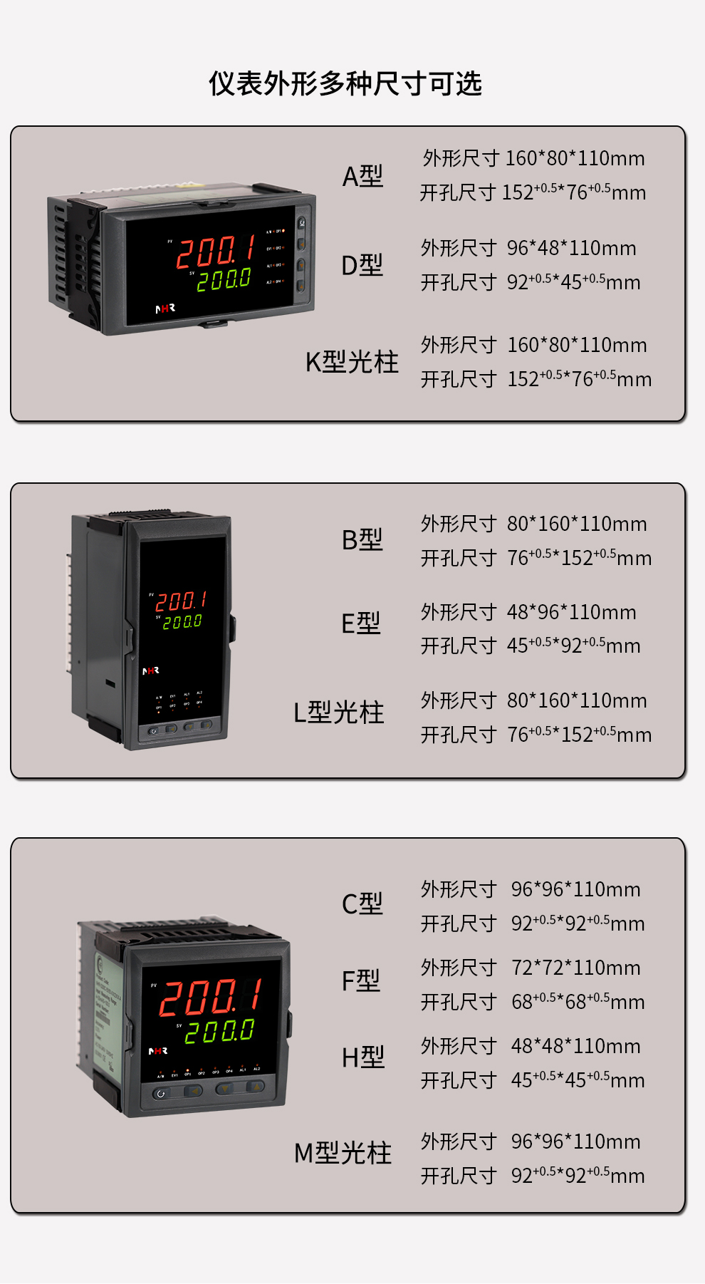 新奥官方网站浏览器