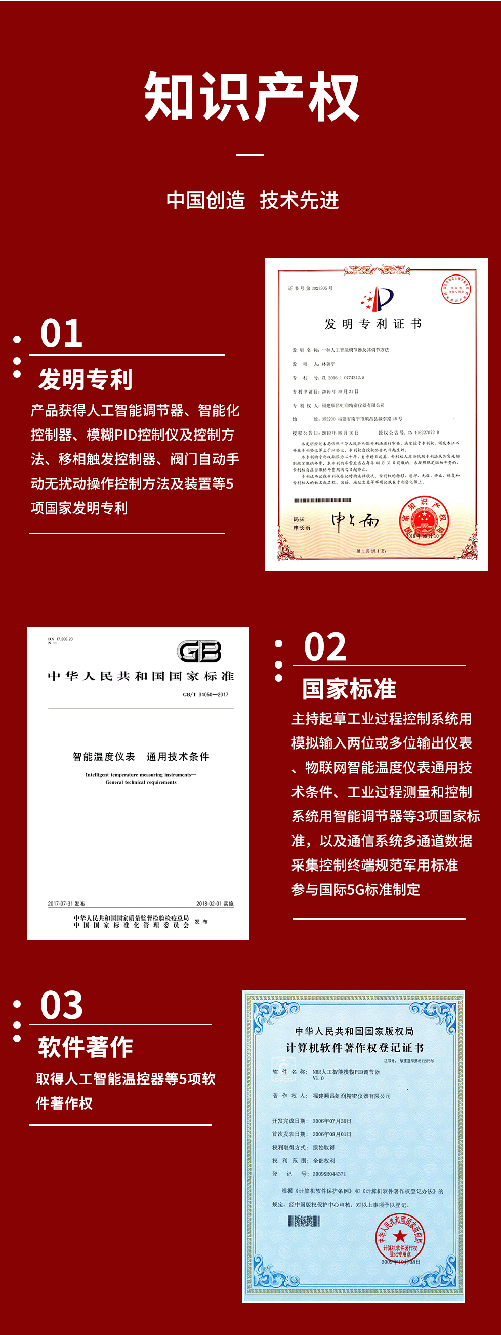 新奥官方网站浏览器