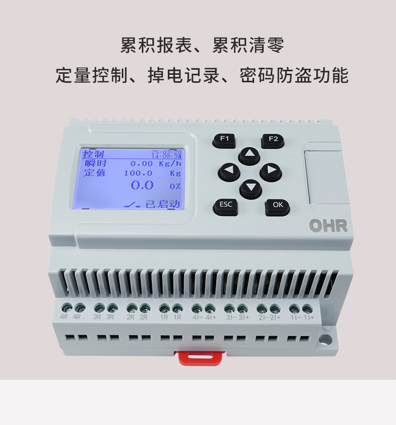 新奥官方网站浏览器