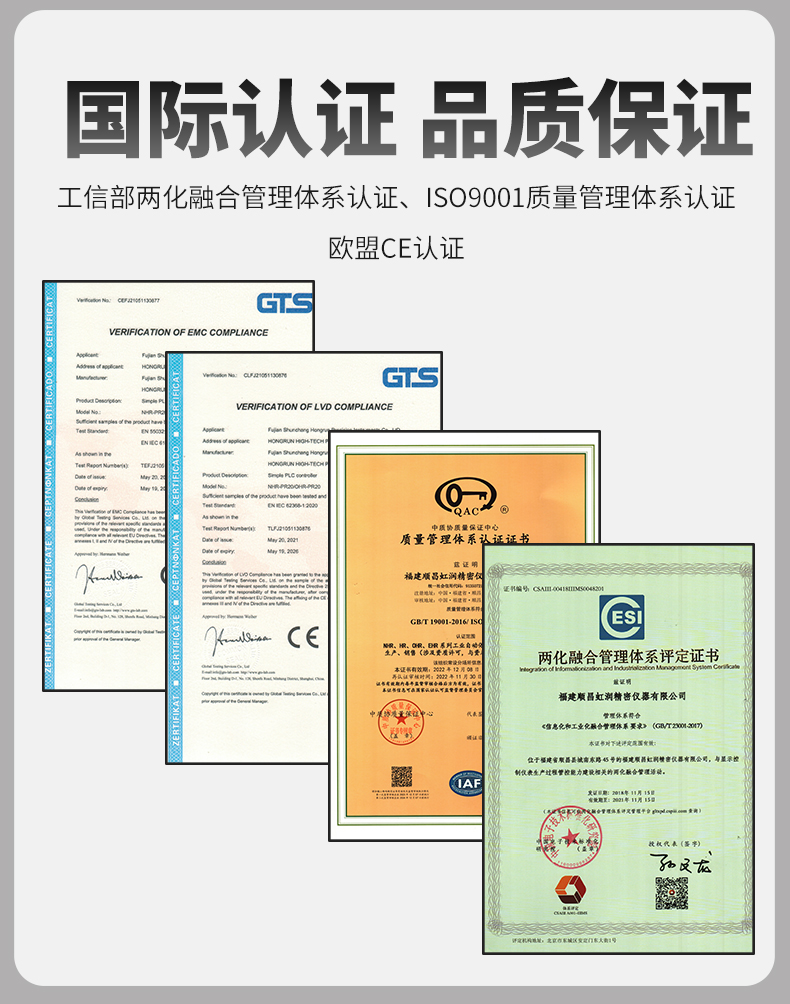 新奥官方网站浏览器