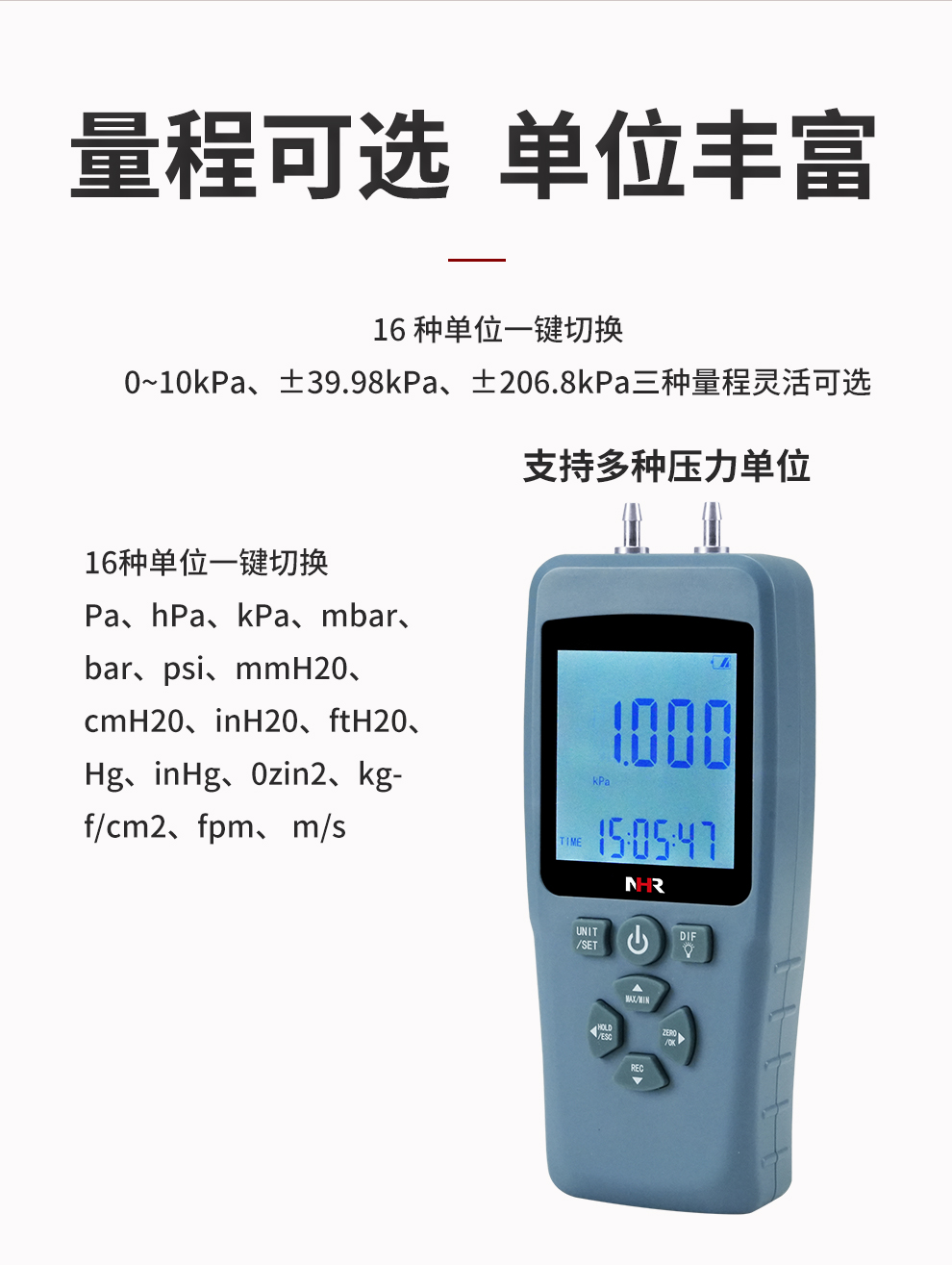 新奥官方网站浏览器
