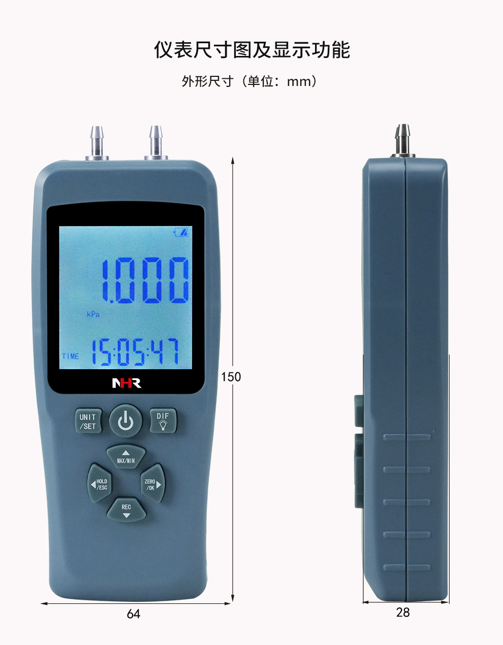 新奥官方网站浏览器