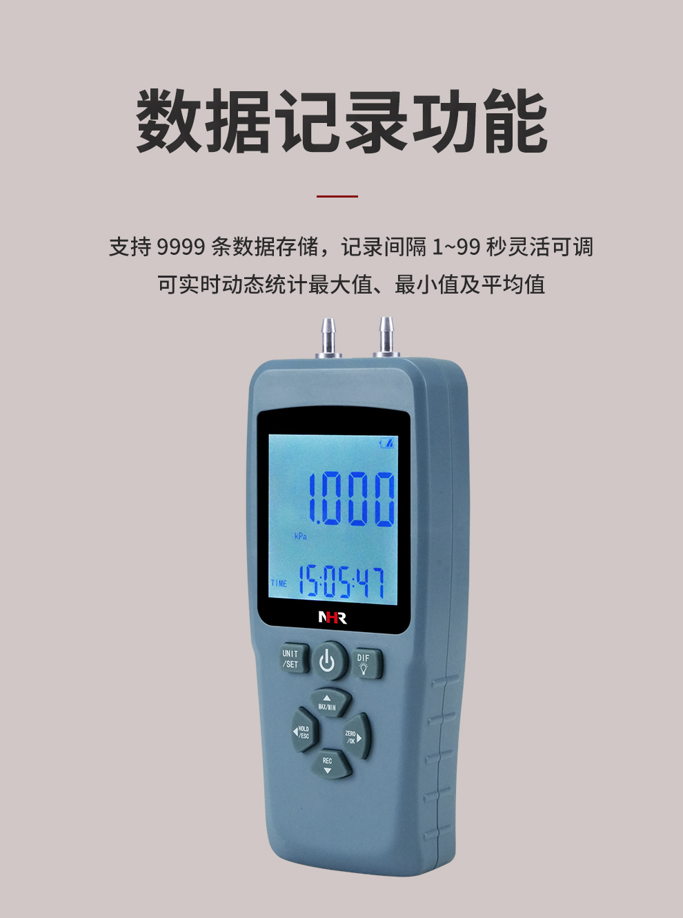 新奥官方网站浏览器