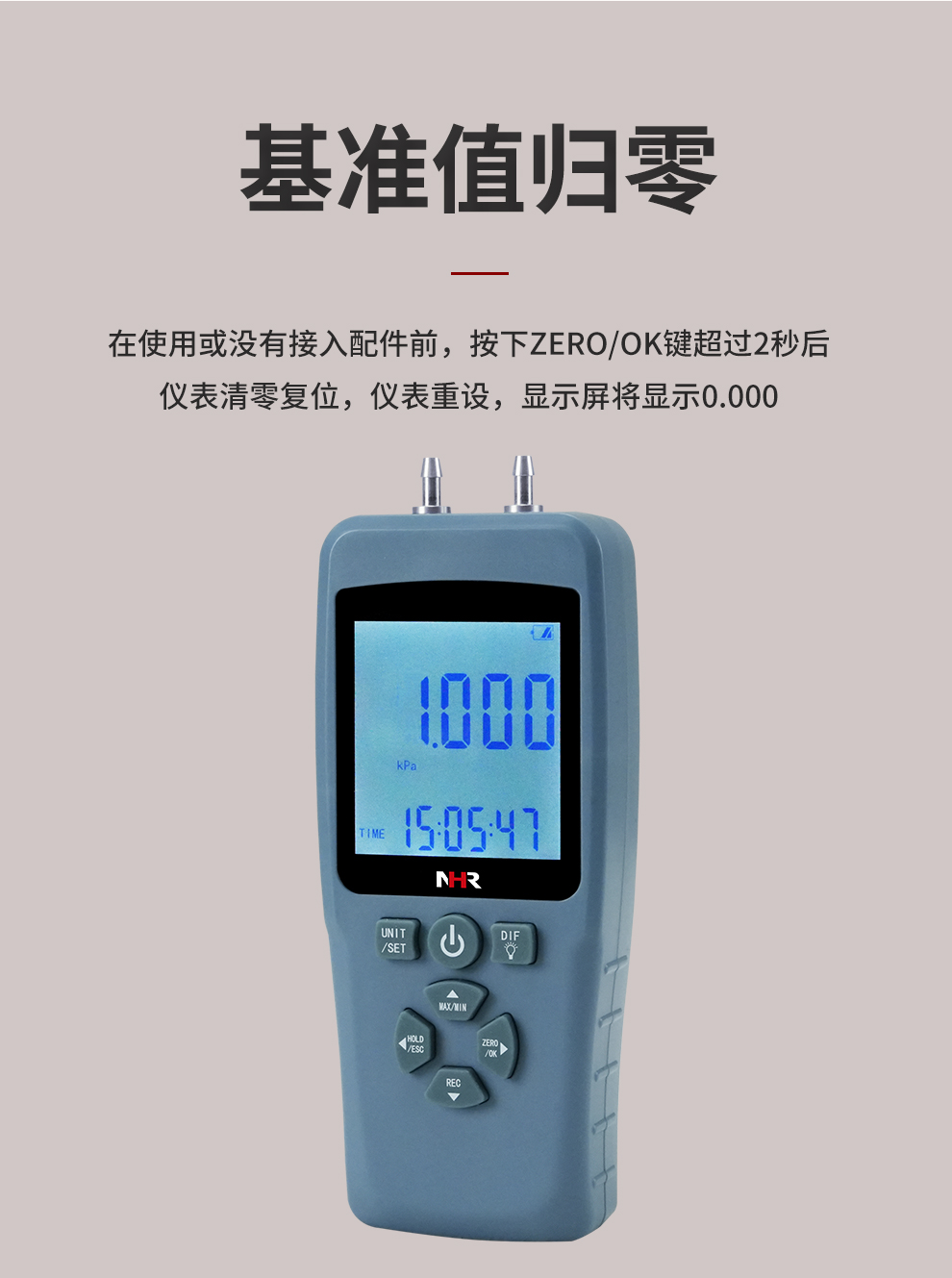 新奥官方网站浏览器