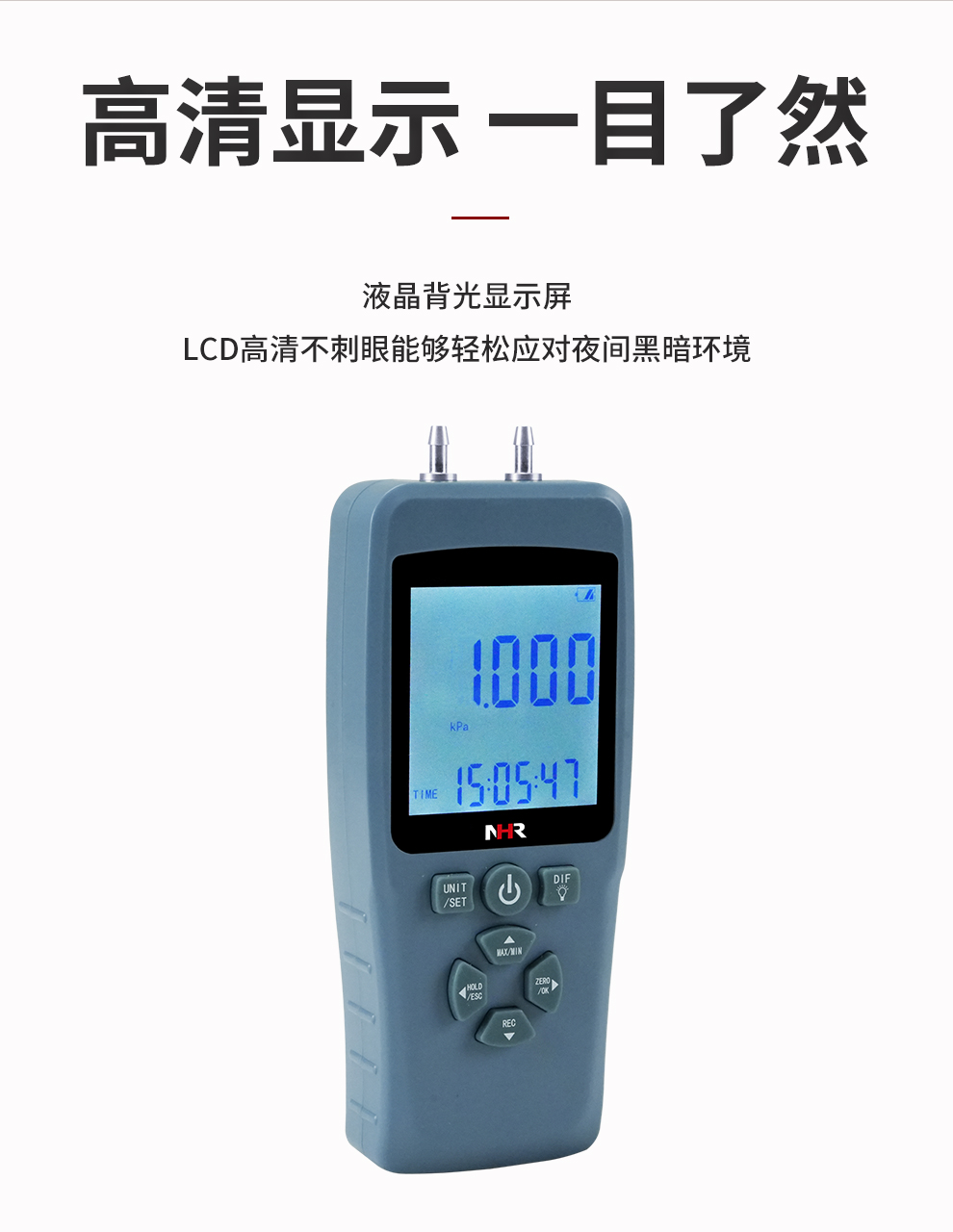 新奥官方网站浏览器