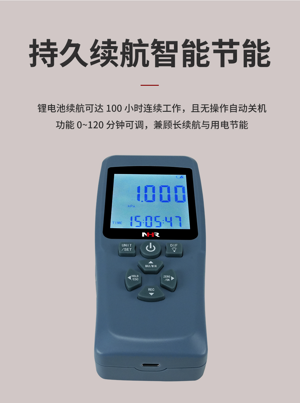 新奥官方网站浏览器