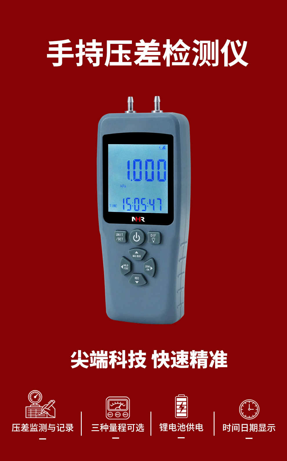 新奥官方网站浏览器