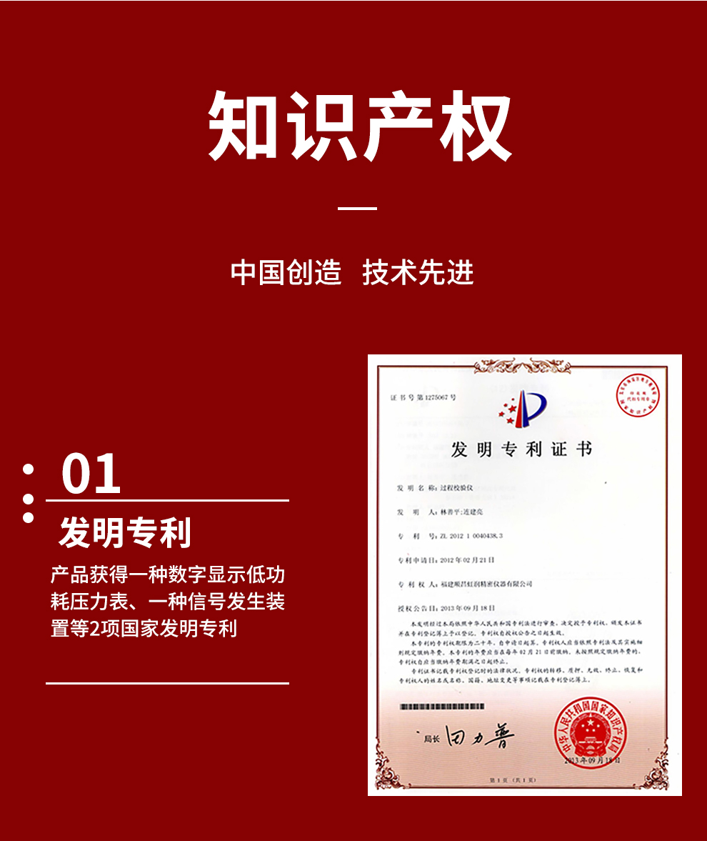 新奥官方网站浏览器
