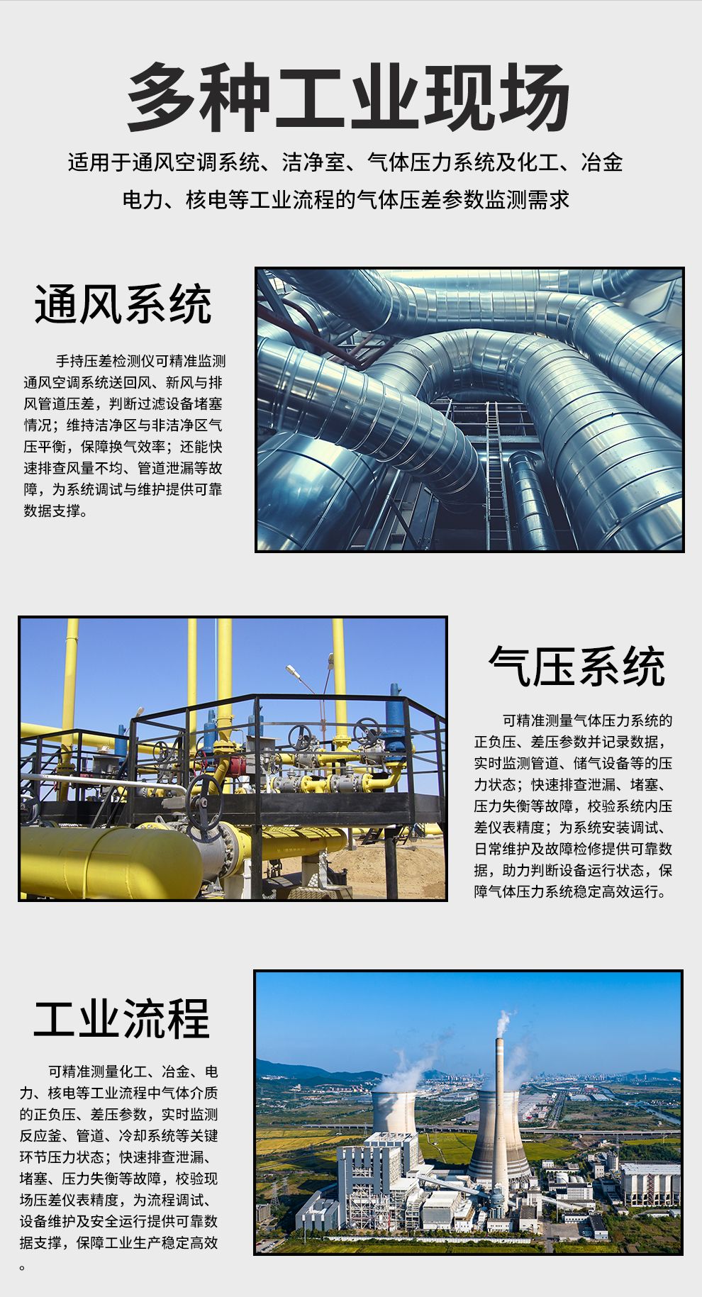 新奥官方网站浏览器