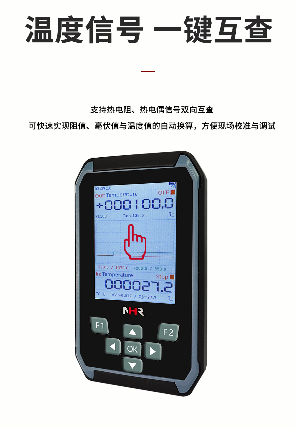 新奥官方网站浏览器