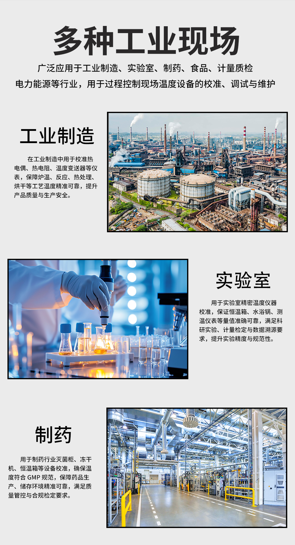 新奥官方网站浏览器