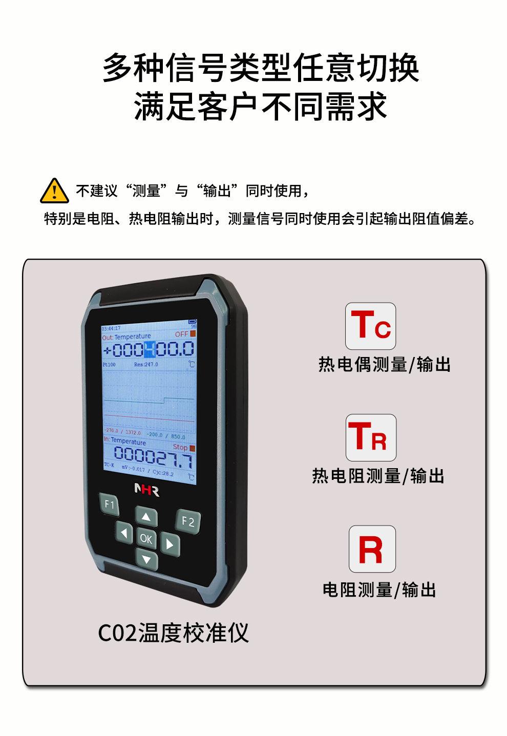 新奥官方网站浏览器