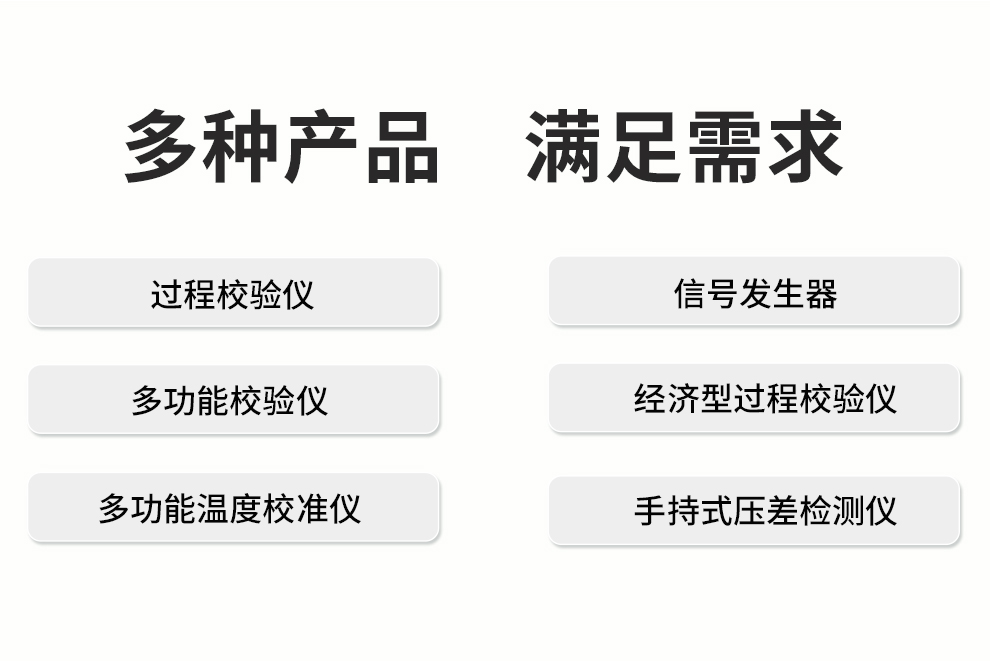 新奥官方网站浏览器