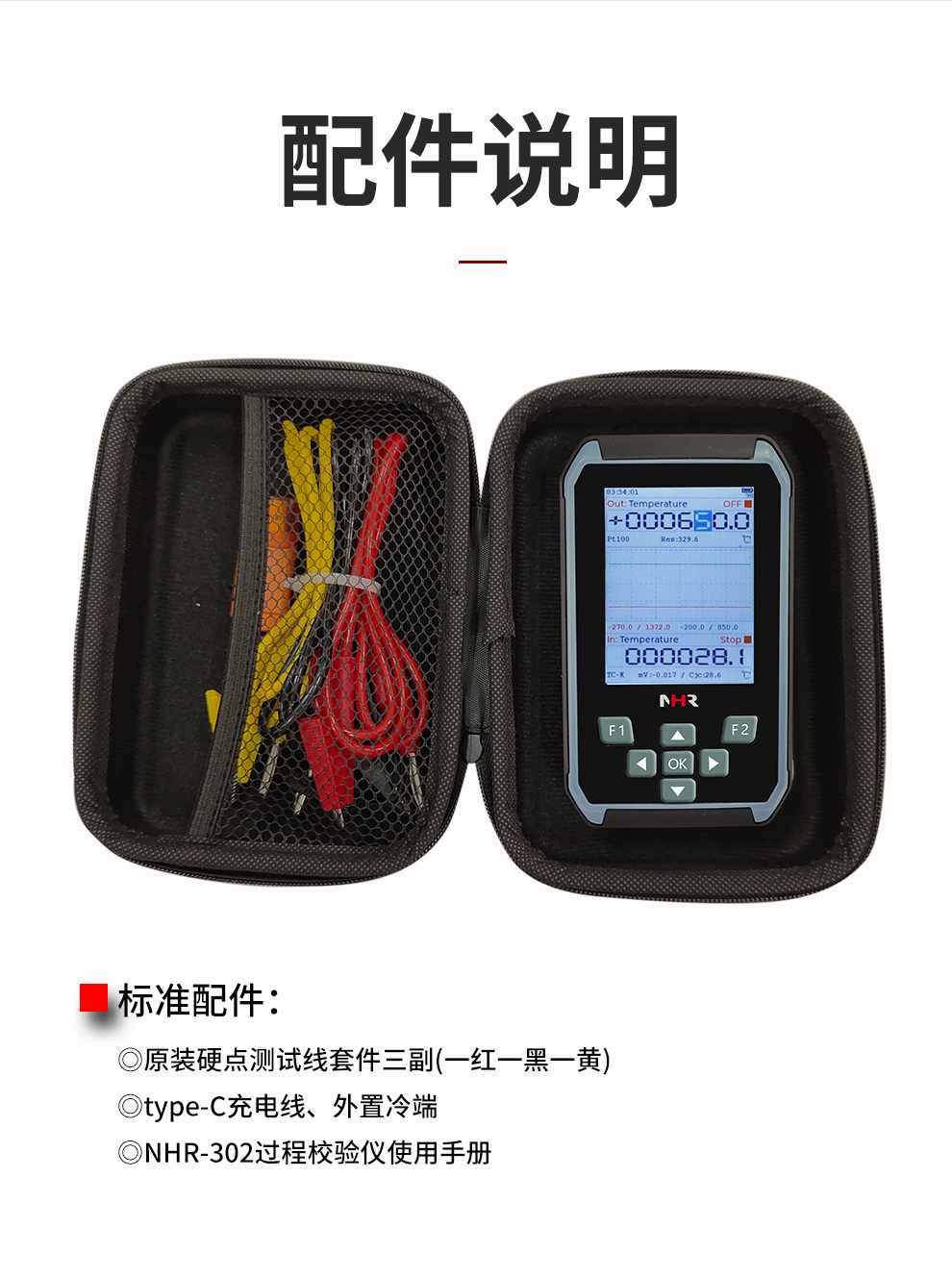 新奥官方网站浏览器