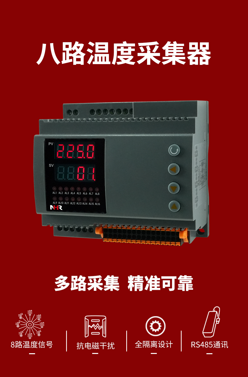 新奥官方网站浏览器
