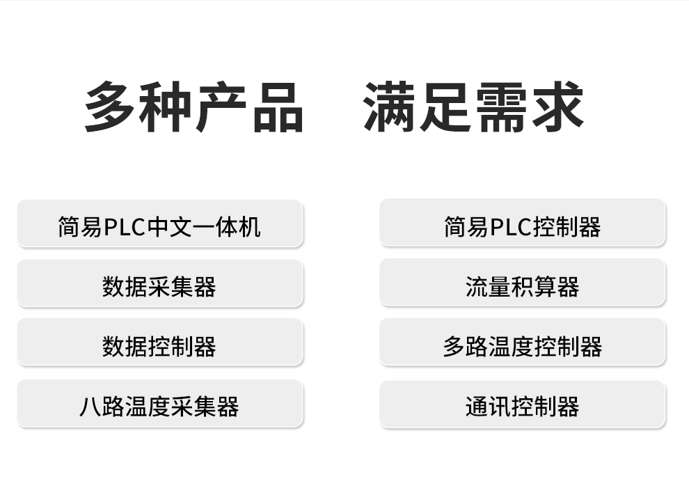 新奥官方网站浏览器