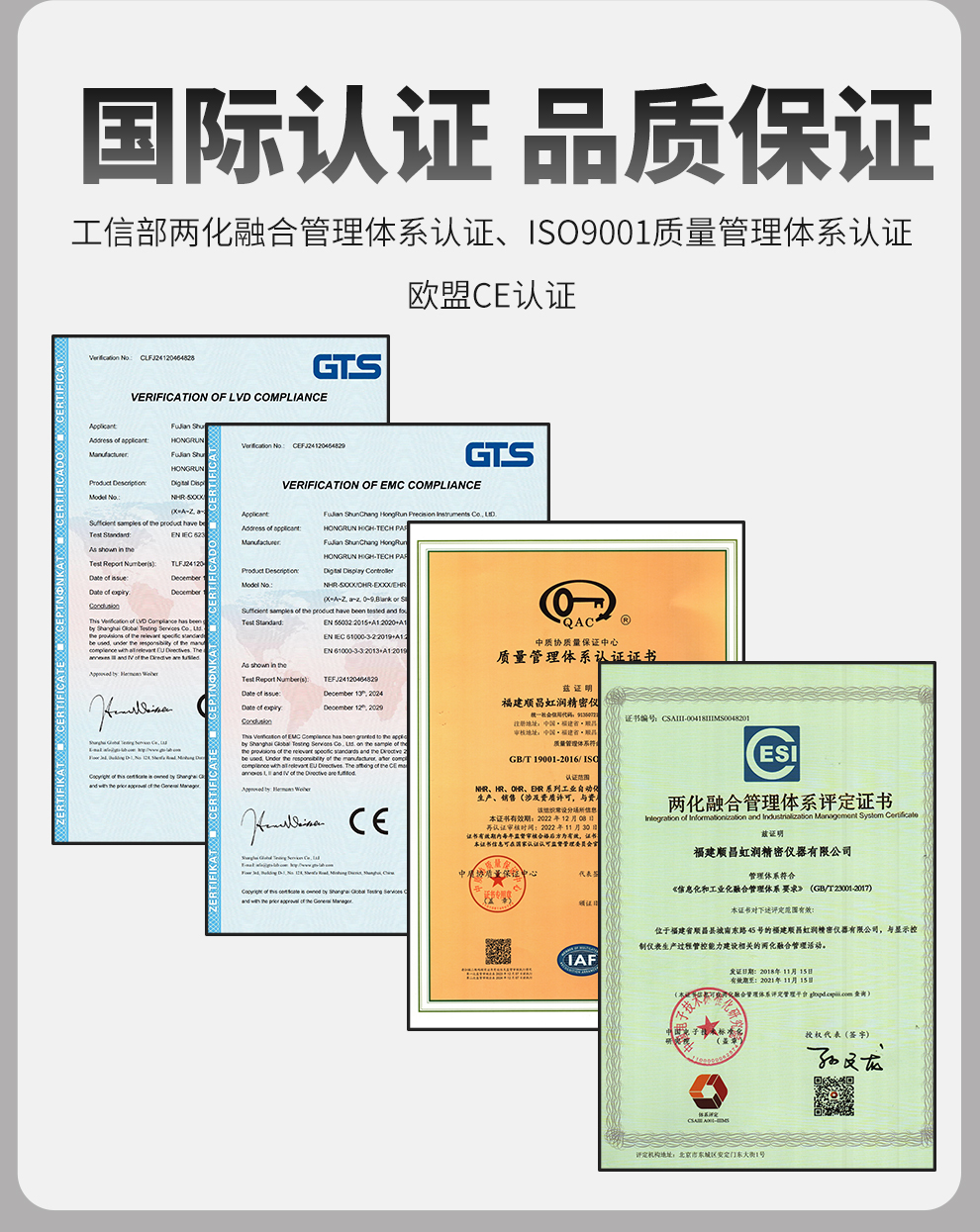 新奥官方网站浏览器