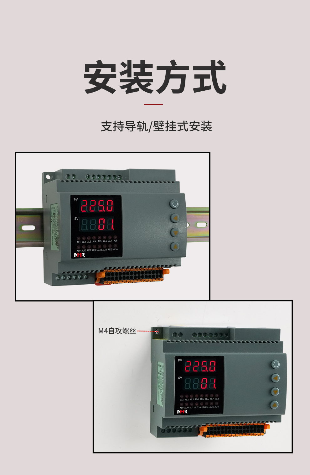 新奥官方网站浏览器