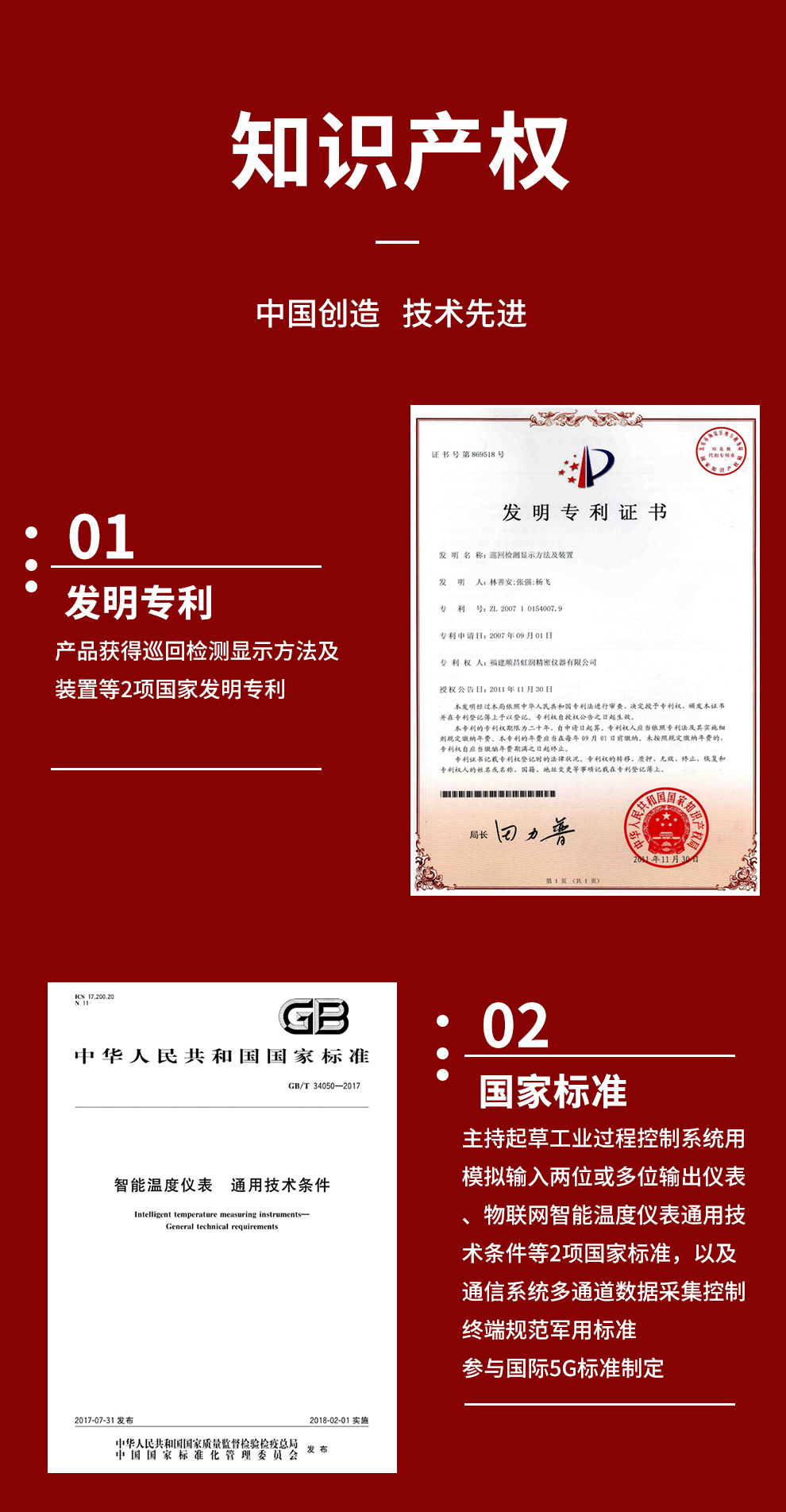 新奥官方网站浏览器
